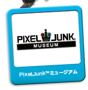 PixelJunk Museum button