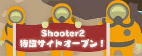 To Shooter2